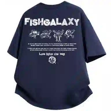 FISHGALAXY T