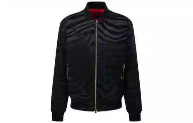 HUGO BOSS Tiger Pattern Jacket