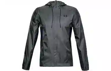 Under Armour Cloudstrike Shell
