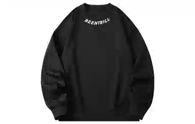 BEENTRILL Logo