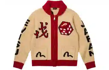 PALACE x EVISU SS24 logo