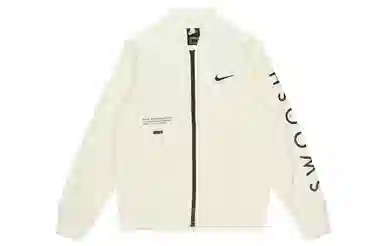 Nike Sportswear Swoosh Jacket