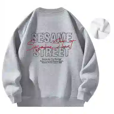 SESAME STREET LOGO