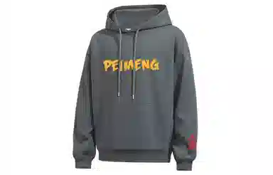 PEIMENG