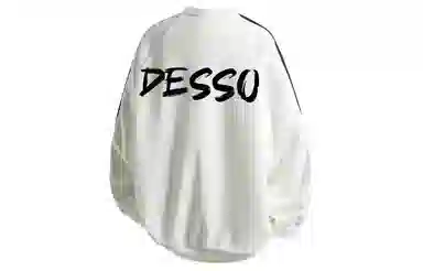 DESSO logo