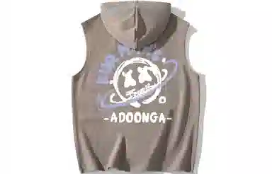 ADOONGA