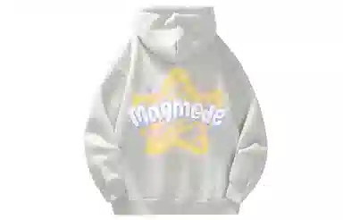 magmode Logo