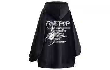 FAVEPOP Logo