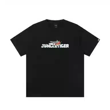 JUNGLE TIGER T