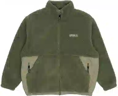 adidas Adv Sherpa Jacket Green