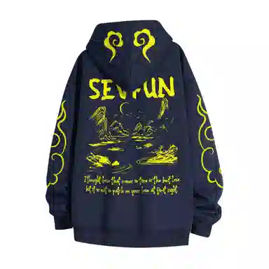 7 SEVFUN LOGO