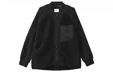 UNIQLO x White Mountaineering Fleece Jacket Black