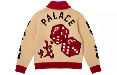 PALACE x EVISU SS24 logo