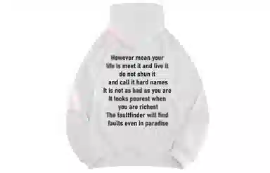 MIIOW