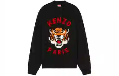 KENZO Animal Crewneck Sweater Black