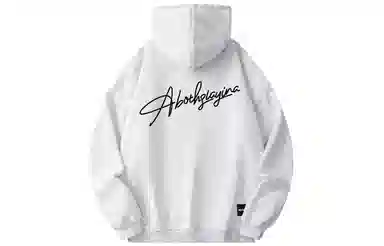 BOTH PLAY Logocleanfit