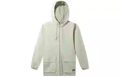 Levis Hooded Jacket Green