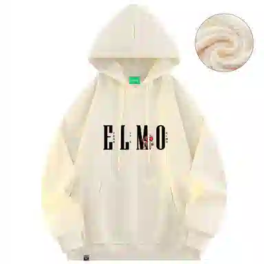 Sesame Street Basic Hoodie