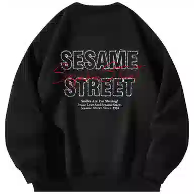 SESAME STREET LOGO