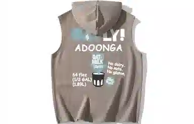 ADOONGA