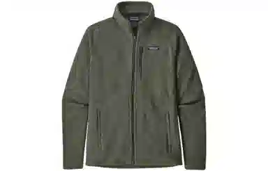 Patagonia Better Sweater