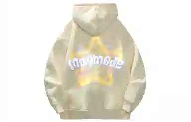 magmode Logo