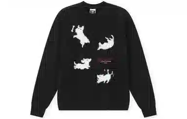 BONELESS Dog Pattern Pullover Sweater