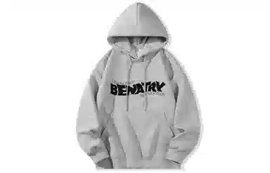 BENATRY