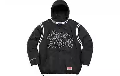 Supreme SS22 Week 9 x Mitchell Ness Quilted Sports Jacket