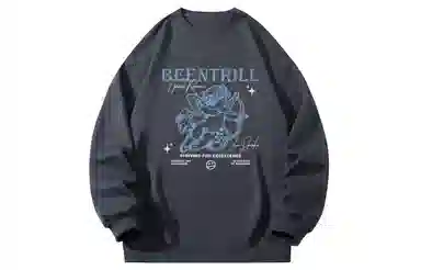 BEENTRILL Logo