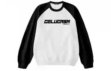CELUCASN Logo