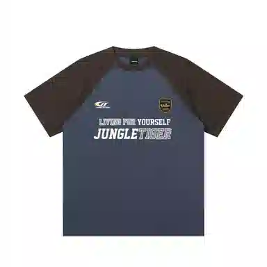 JUNGLE TIGER T
