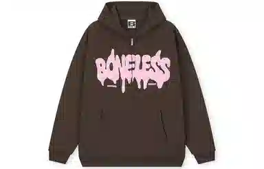 BONELESS Hoodie
