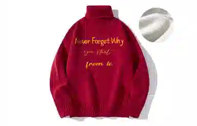 IE