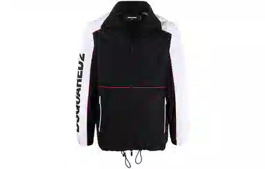 DSQUARED 2 FW21 Logo