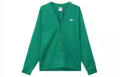 Nike LogoV
