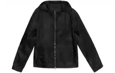 Prada SS22 Logo Hoodie Black