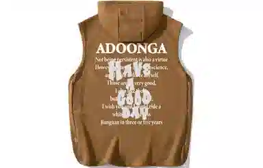 ADOONGA