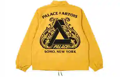 PALACE x Stella Artois FW21 Logo