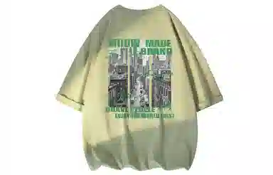 MIIOW T