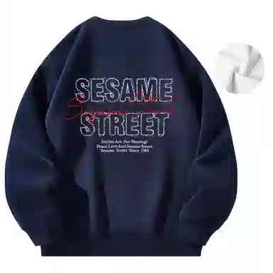 SESAME STREET LOGO