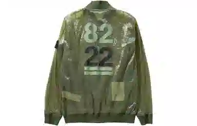 Stone Island 40th Anniversary Jacket Olive