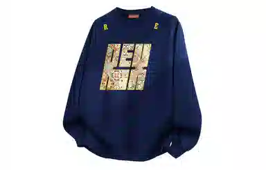 REXSHION Sweatshirt Black