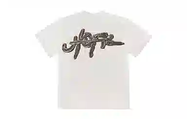 Travis Scott UTOPIA SS23 T-Shirt White