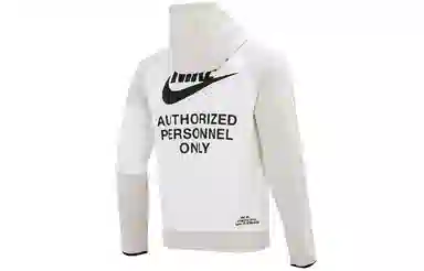 Nike Training Logo Hoodie White