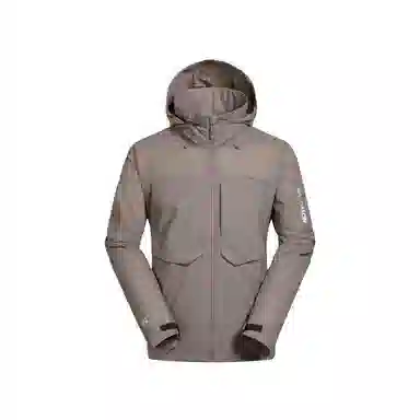 Salomon Dual Aura LT UV Jacket