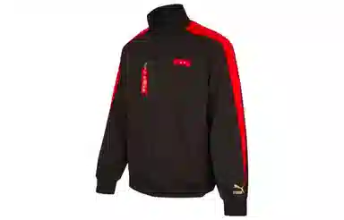 Puma Logo Stripe Jacket Black