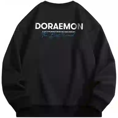 DoraemonA Logo