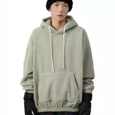 RAP PANDA