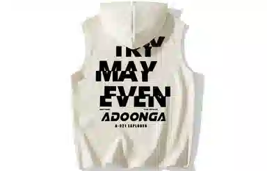 ADOONGA